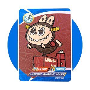 Labubu Game Collection Trading Card (WW28): Brown Monster Kiddie Ride, LABU-028